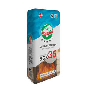 Суміші, Ансерглоб BCX-35 (для камінів) 160 С®