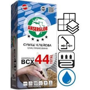 Суміші. Ансерглоб BCX-44(камінь, плитка)