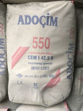 Цемент Адачім М-550, Д-0 (без домішків), 25кг, 60 шт в палеті