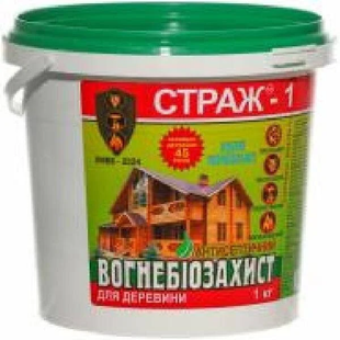 Вогнебіозахист СТРАЖ 1 (1 кг)